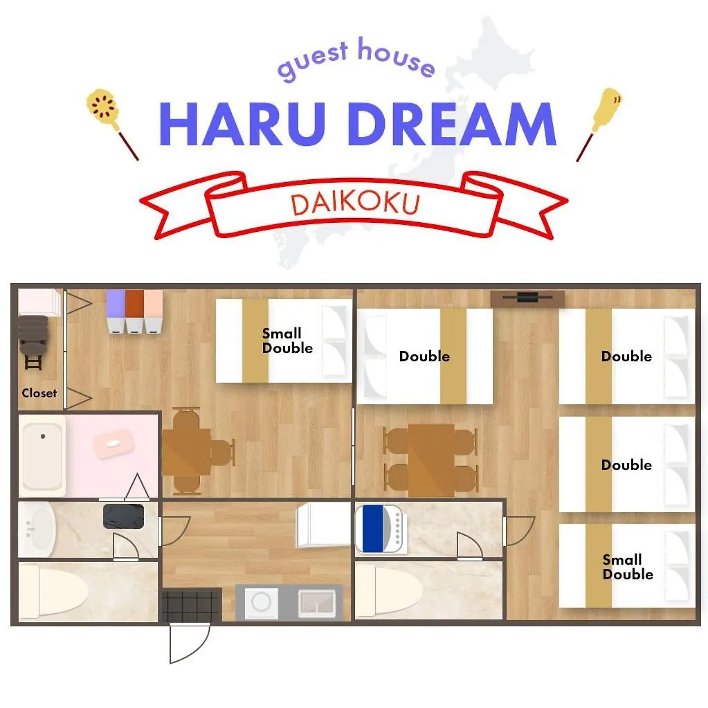 Guest House Haru Dream Daikoku Osaka
